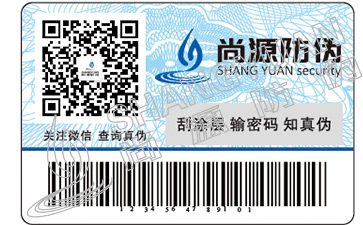怎么如何鑒別南紅？教你三步判斷