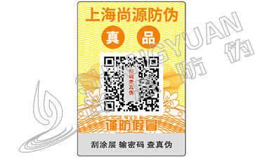 怎么來鑒別粉絲的真假呢？一起來學習吧！