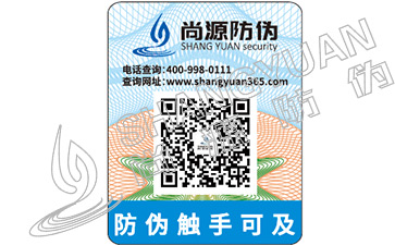 防偽專(zhuān)家教你蜂蠟的真假怎么鑒別？