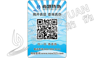 粉水晶有假的嗎，防偽專(zhuān)家教你輕松鑒定粉晶真假