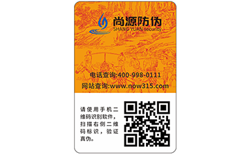 怎樣發(fā)揮會(huì)員積分系統(tǒng)的價(jià)值？
