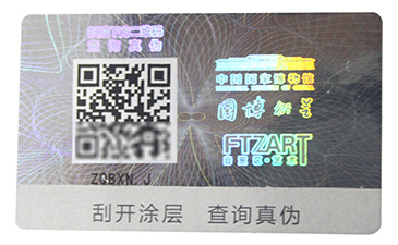遇到竄貨困擾，代理商防竄貨的解決方案