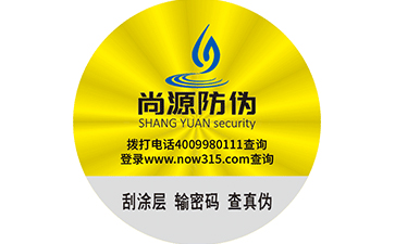 二維碼紅包營銷系統(tǒng)的操作流程有哪些？