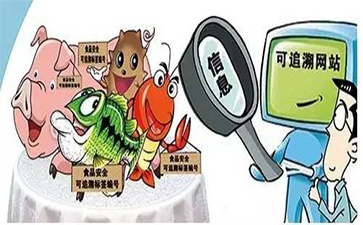 防偽標簽在防偽溯源中有著怎樣的作用？