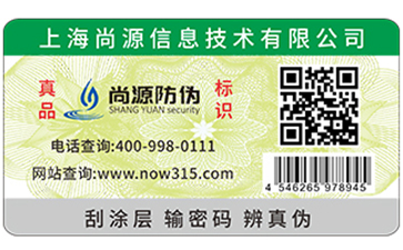 www.yhqgww.com